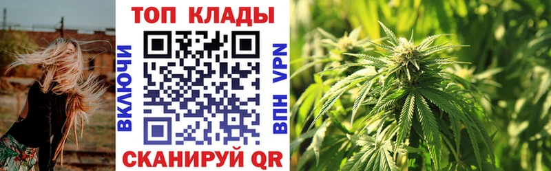 Что такое Воткинск Каннабис Галлюциногенные грибы Alpha-PVP Гашиш МЕФ
