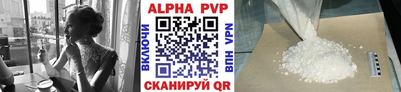KRAKEN ССЫЛКА  Воткинск  Alpha PVP СК 