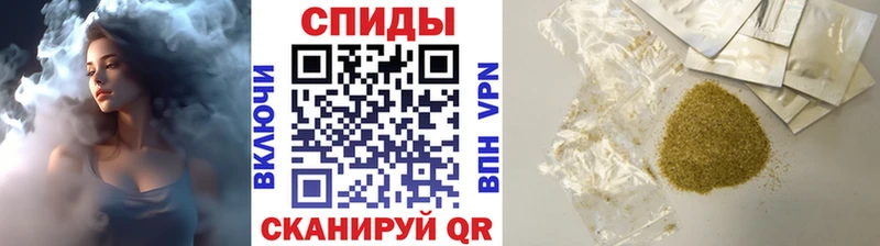 где можно купить наркотик  Воткинск  hydra ONION  Бутират BDO 33% 