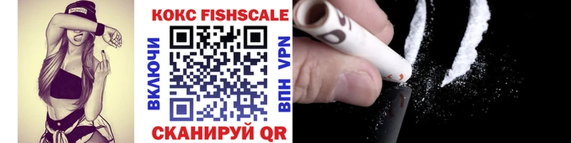 COCAIN 97%  Воткинск 