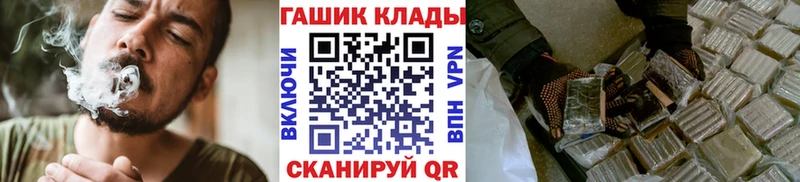 omg ТОР  Воткинск  ГАШ Ice-O-Lator 