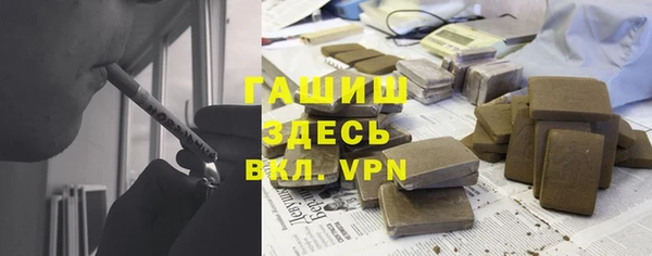 кокаин Алзамай