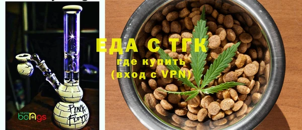 кокаин Алзамай