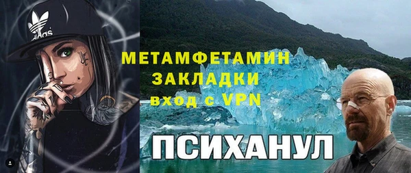 кокаин Алзамай