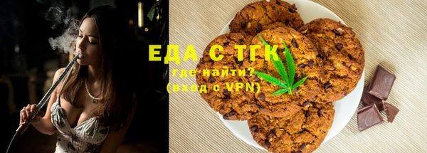 кокаин Алзамай
