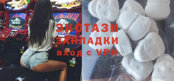 кокаин Алзамай